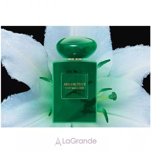 Armani Prive Vert Malachite ����������� ���� (������)