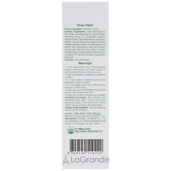 Benton Aloe Propolis Soothing Gel ���� � ���� � ����������
