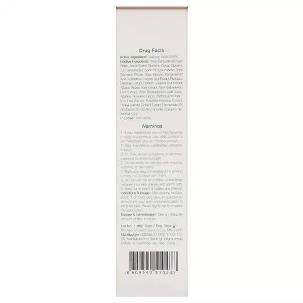 Benton Aloe BHA Skin Toner ����� � ������� ������ ���� �� ���������� ��������