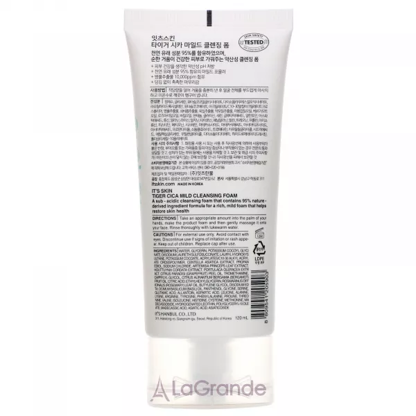It's Skin Tiger Cica Mild Cleansing Foam �������� ���� ��� �������