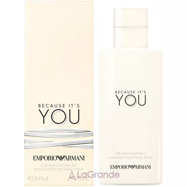 Armani Emporio Armani Because Its You ������ ��� ����