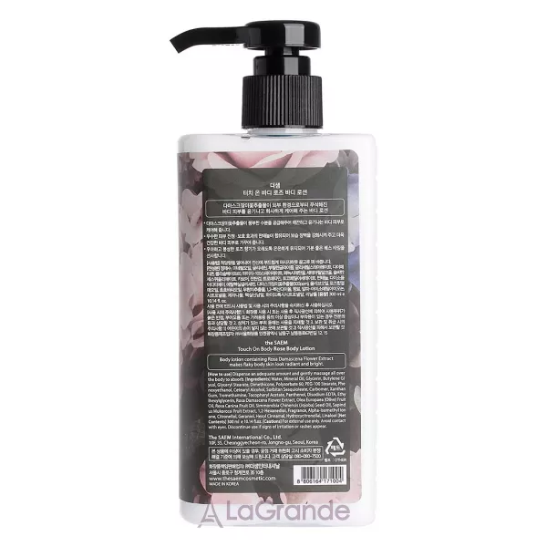 The Saem Touch On Body Rose Body Lotion ������ ��� ���� ���������� ����