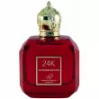 Paris World Luxury 24K Supreme Rouge  