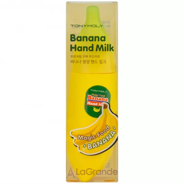 Tony Moly Magic Food Banana Hand Milk ����-������� ��� ��� 