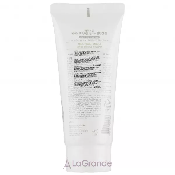 It's Skin Have a Green Grape Cleansing Foam ³������ ���� ��� �������� �� ������� ����������