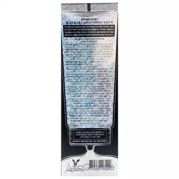 Elizavecca Milky Piggy Hell-Pore Longo Longo Gronique Diamond Mask Pack ������� �����-����� ��� �������