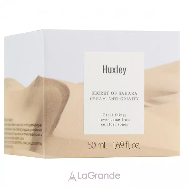 Huxley Secret of Sahara Anti-Gravity Cream �������� ���� ��� �������