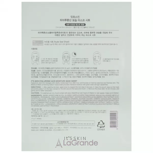 It's Skin Hyaluronic Acid Moisture Mask Sheet ���������� �������� ����� � ����������� ��������