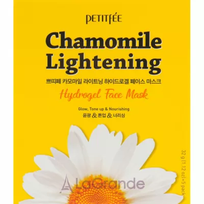 Petitfee&Koelf Chamomile Lightening Hydrogel Face Mask ó      .
