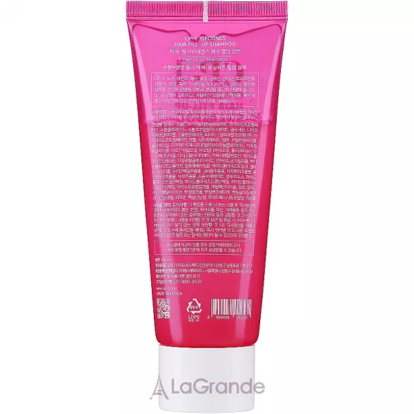 Esthetic House CP-1 3Seconds Hair Fill-Up Shampoo ������� ��� ����� �����������������