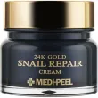 Medi-Peel 24k Gold Snail Repair Cream         