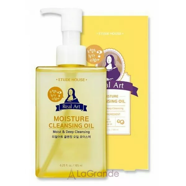 Etude House Real Art Cleansing Oil Moisture ������������ ����� �����������