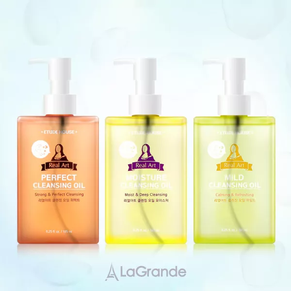 Etude House Real Art Cleansing Oil Moisture ������������ ����� �����������