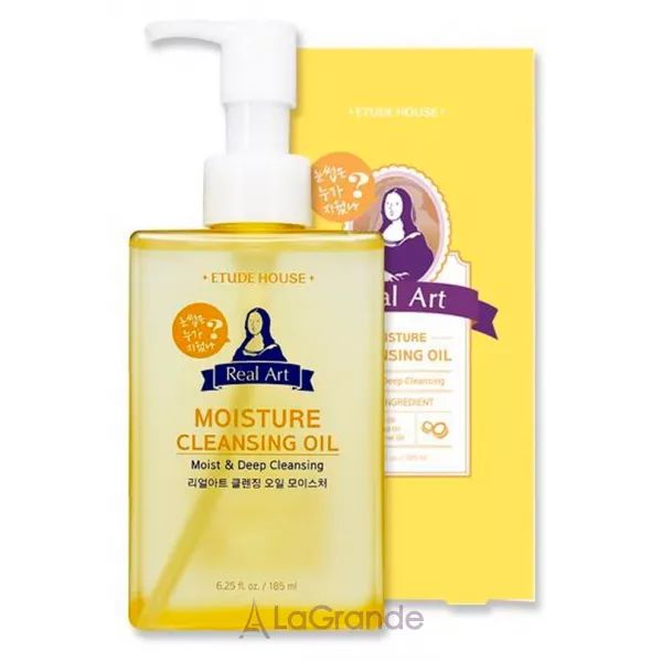 Etude House Real Art Cleansing Oil Moisture ������������ ����� �����������