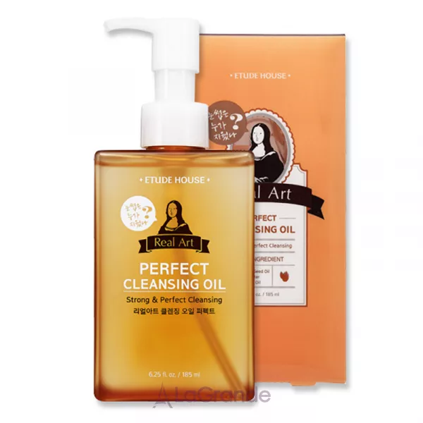 Etude House Real Art Cleansing Oil Perfect ó��������� ��� ��� �������, �� �����