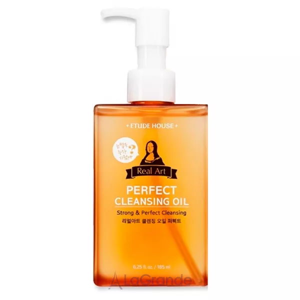 Etude House Real Art Cleansing Oil Perfect ó��������� ��� ��� �������, �� �����