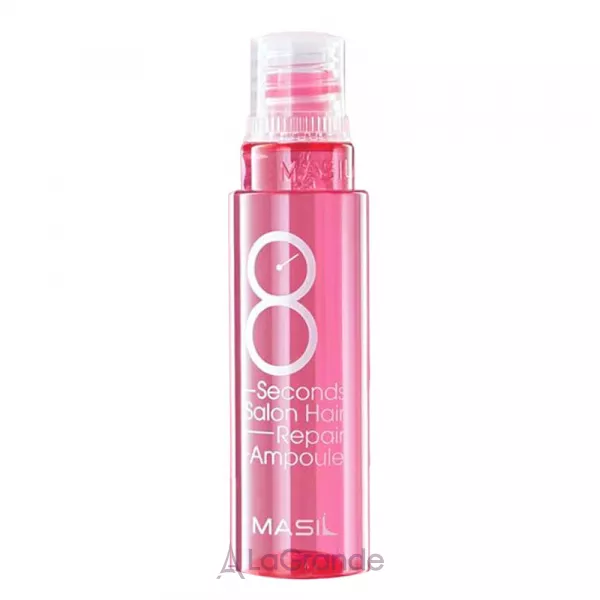 Masil 8 Seconds Salon Hair Repair Ampoule ����������� �����-������ ��� ������������ �����
