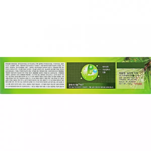 Median Pine Salt Toothpaste ����� ��������� ����� � ���������� �������� �����