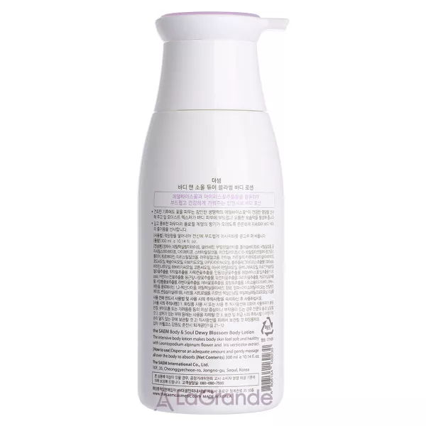 The Saem Body & Soul Dewy Blossom Body Lotion ������� ��� ���������� ���