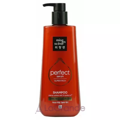 Mise En Scene Perfect Serum Super Rich Shampoo    