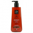 Mise En Scene Perfect Serum Super Rich Shampoo 680ml