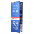 Median Toothpaste Original 120g