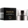 Eyenlip Salmon Oil Nutrition Cream    