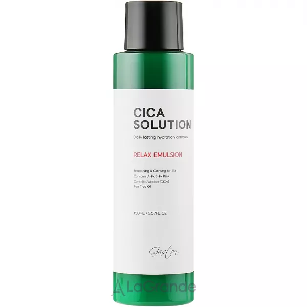 Gaston Cica Solution Relax Emulsion ���������� �� ����������� ������� ��� �������