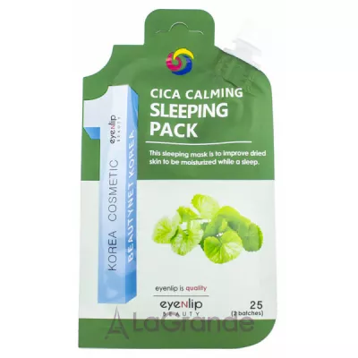 Eyenlip Cica Calming Sleeping Pack      