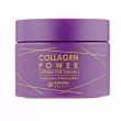 Eyenlip Collagen Power Lifting Cream ˳-  