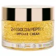 Eyenlip 24K Gold & Peptide Ampoule Cream        