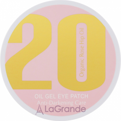 Lime Oil Gel Eye Patch 20 Anti-Darkening      