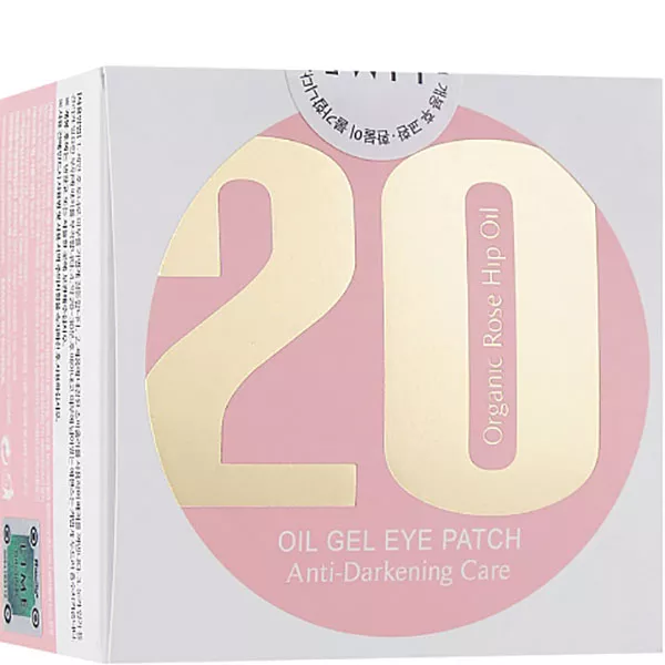 Lime Oil Gel Eye Patch 20 Anti-Darkening ����� ��� ���� �� ������ ������