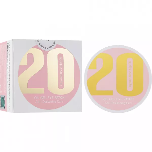 Lime Oil Gel Eye Patch 20 Anti-Darkening ����� ��� ���� �� ������ ������