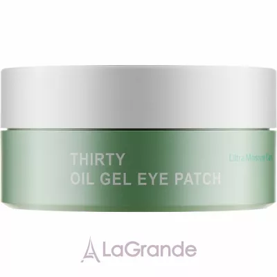Lime Oil Gel Eye Patch 30 Ultra Moisture      