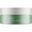 Lime Oil Gel Eye Patch 30 Ultra Moisture   ,    