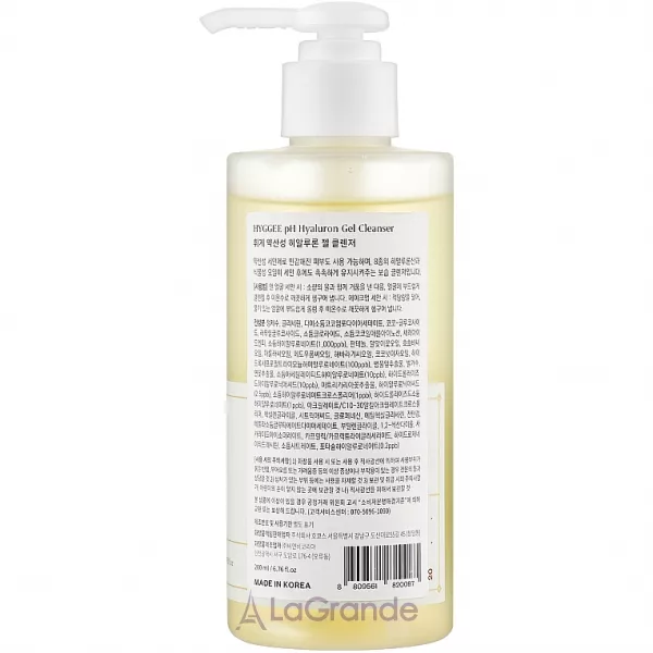 Hyggee Hyaluron Gel Cleanser ���� ��� �������� ����������� � ������������ ��������