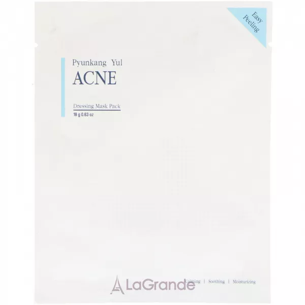 Pyunkang Yul Acne Kit ���� (f/cl/120ml + p/spot/1ea + f/m/1ea)