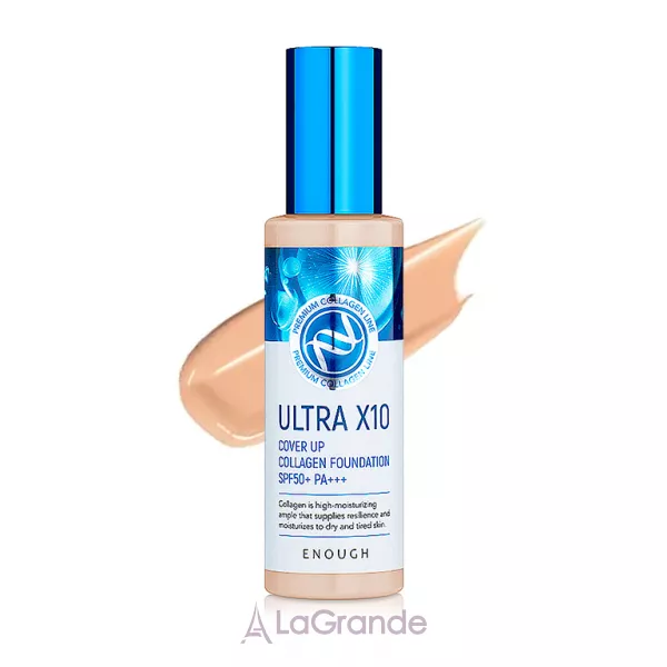 Enough Ultra X10 Cover Up Collagen Foundation SPF50+ PA +++ ����������� ��������� ����