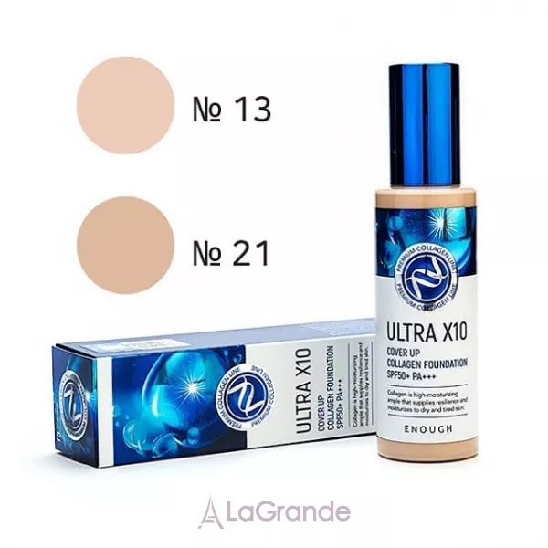 Enough Ultra X10 Cover Up Collagen Foundation SPF50+ PA +++ ����������� ��������� ����