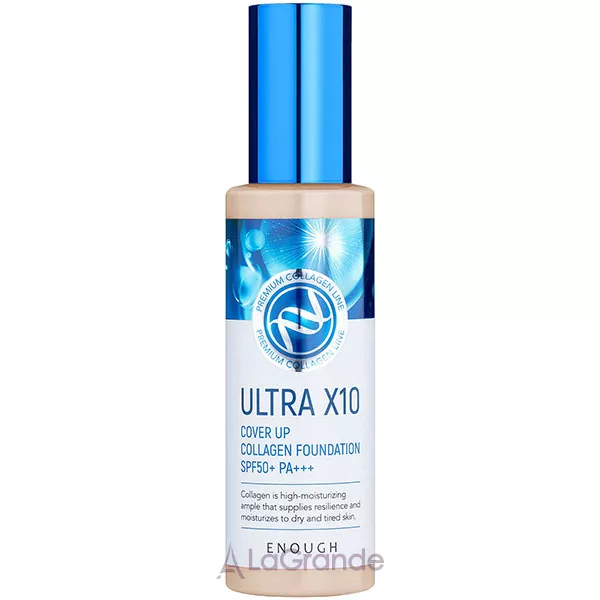 Enough Ultra X10 Cover Up Collagen Foundation SPF50+ PA +++ ����������� ��������� ����