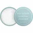 Innisfree No Sebum Mineral Powder   