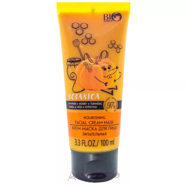 Bio World Botanica Pumpkin Honey Turmeric Nourishing Facial Cream Mask ����-����� ��� ����