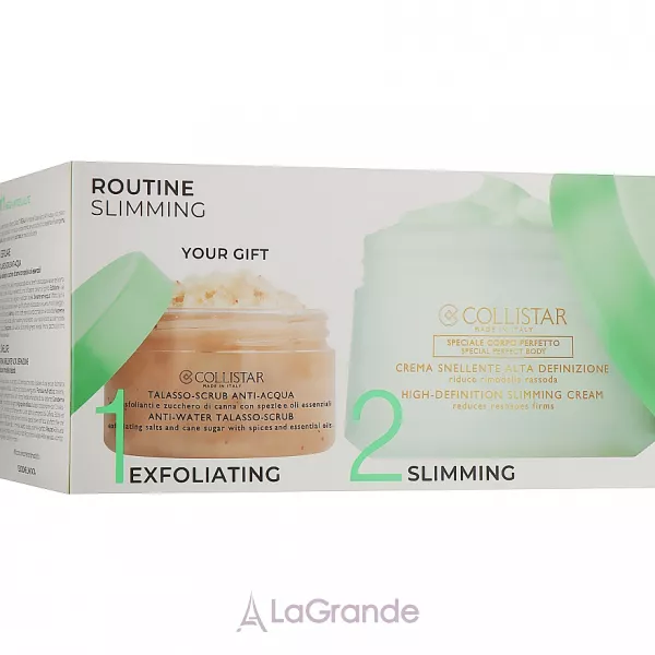 Collistar Special Perfect Body Routine Slimming ����� (scr/150g + b/cr/400ml)
