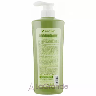 3W Clinic Herb Relaxing Body Lotion      