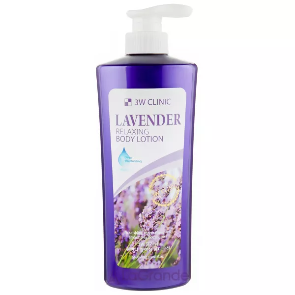 3W Clinic Lavender Relaxing Body Lotion ������� ��� ��� � ���������� �������