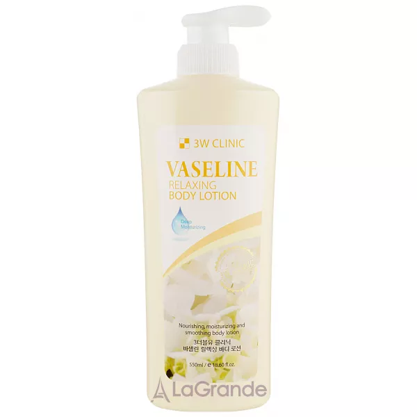 3W Clinic Vaseline Relaxing Body Lotion ������� ��� ��� � ��������