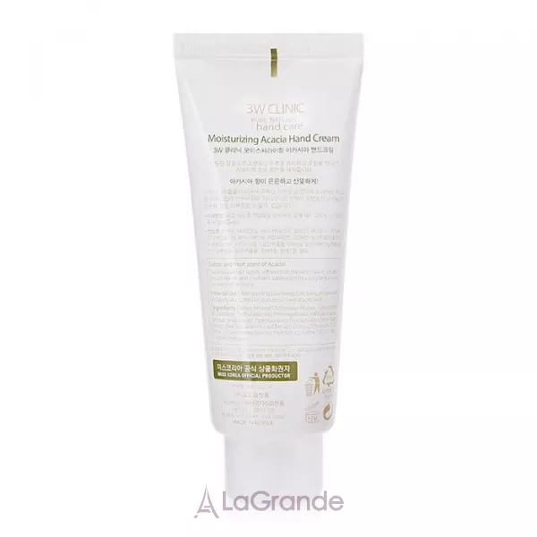 3W Clinic Moisturizing Acacia Hand Cream ����������� ���� ��� ��� �� ������� ������