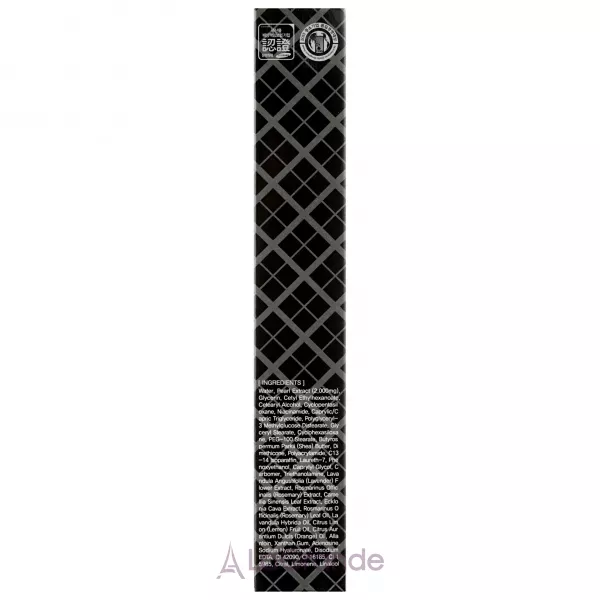 3W Clinic Black Pearl Eye Cream ���� �� ��� ��������� � ���������� ������ �����