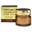 3W Clinic Collagen & Luxury Gold Revitalizing Comfort 24k Gold Cream    